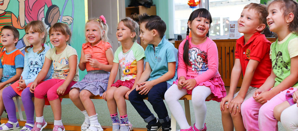 Image of children at a day care center